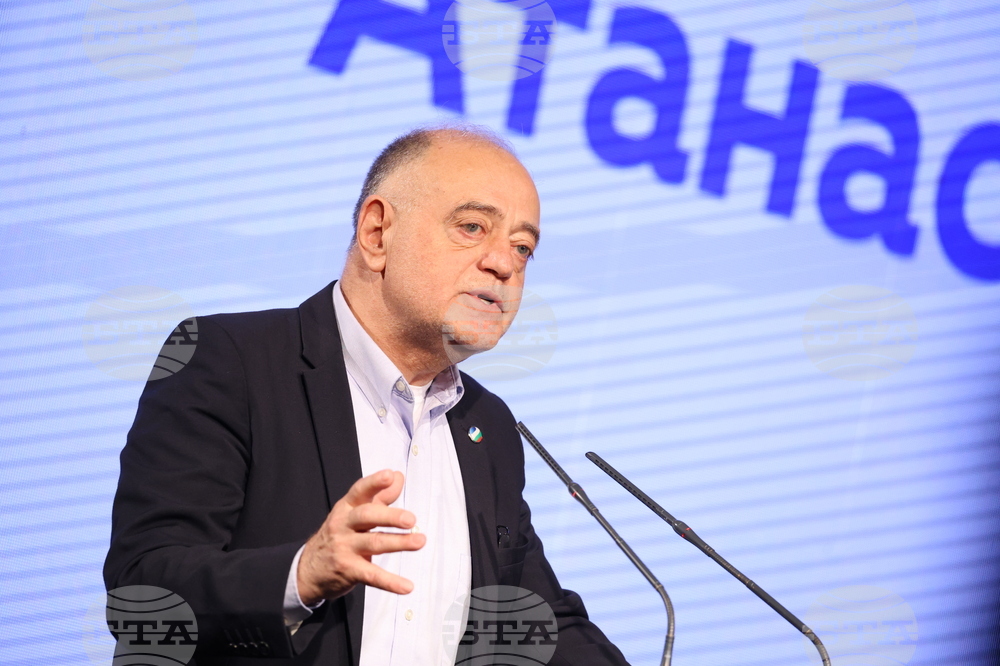 НДК - „Продължаваме промяната” - общо събрание