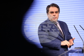 НДК - „Продължаваме промяната” - общо събрание