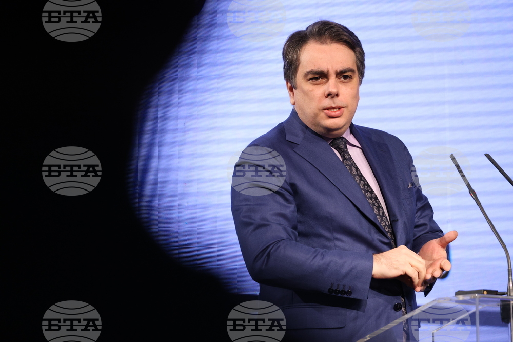 НДК - „Продължаваме промяната” - общо събрание