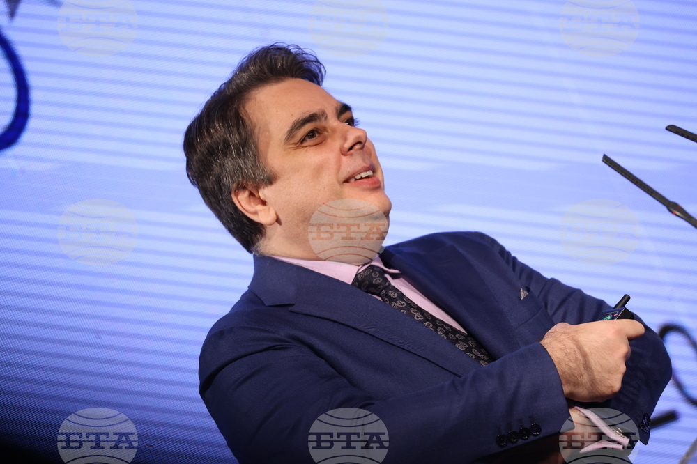 НДК - „Продължаваме промяната” - общо събрание