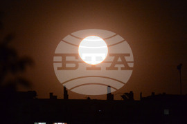 Исперих - пълнолуние