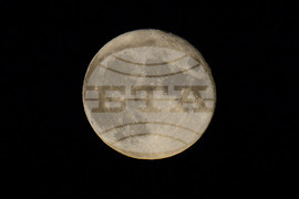 Исперих - пълнолуние