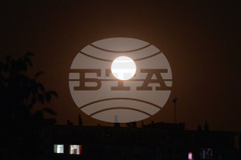 Исперих - пълнолуние