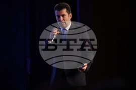 НДК - „Продължаваме промяната” - общо събрание