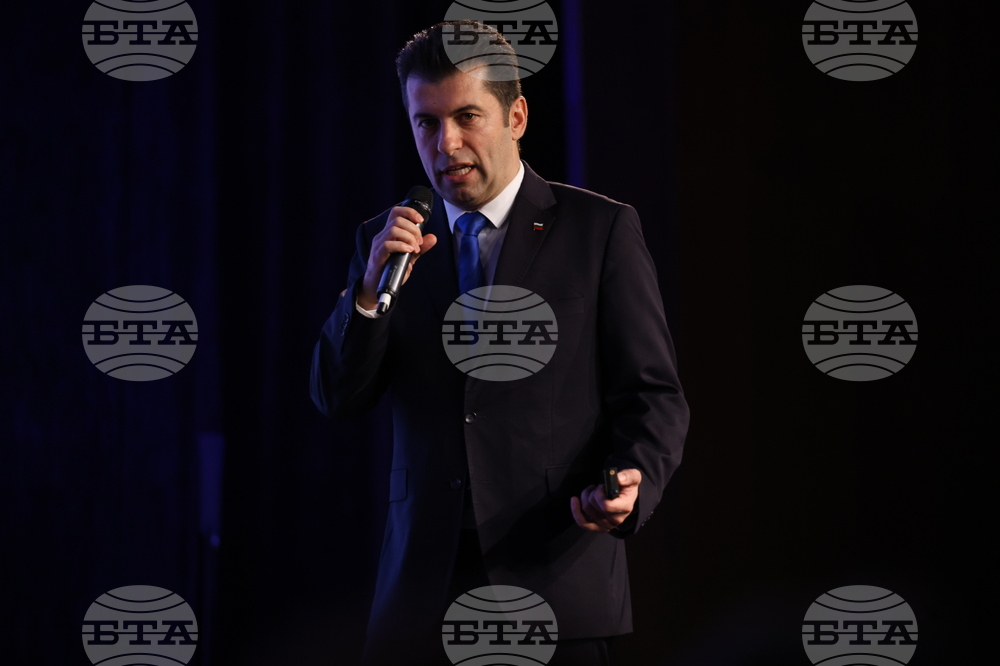 НДК - „Продължаваме промяната” - общо събрание