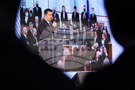 НДК - „Продължаваме промяната” - общо събрание