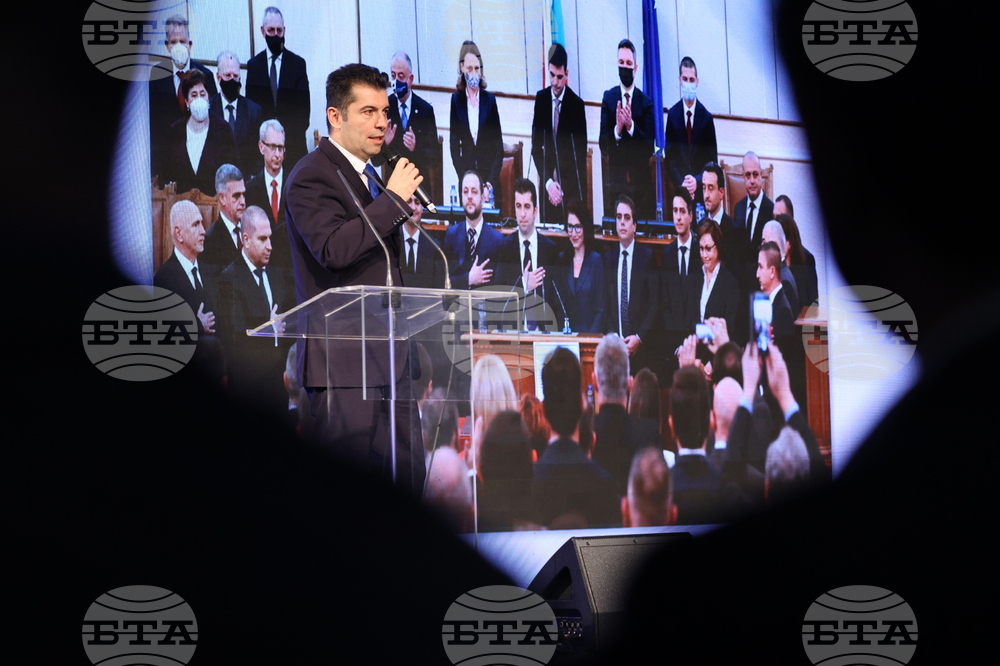 НДК - „Продължаваме промяната” - общо събрание