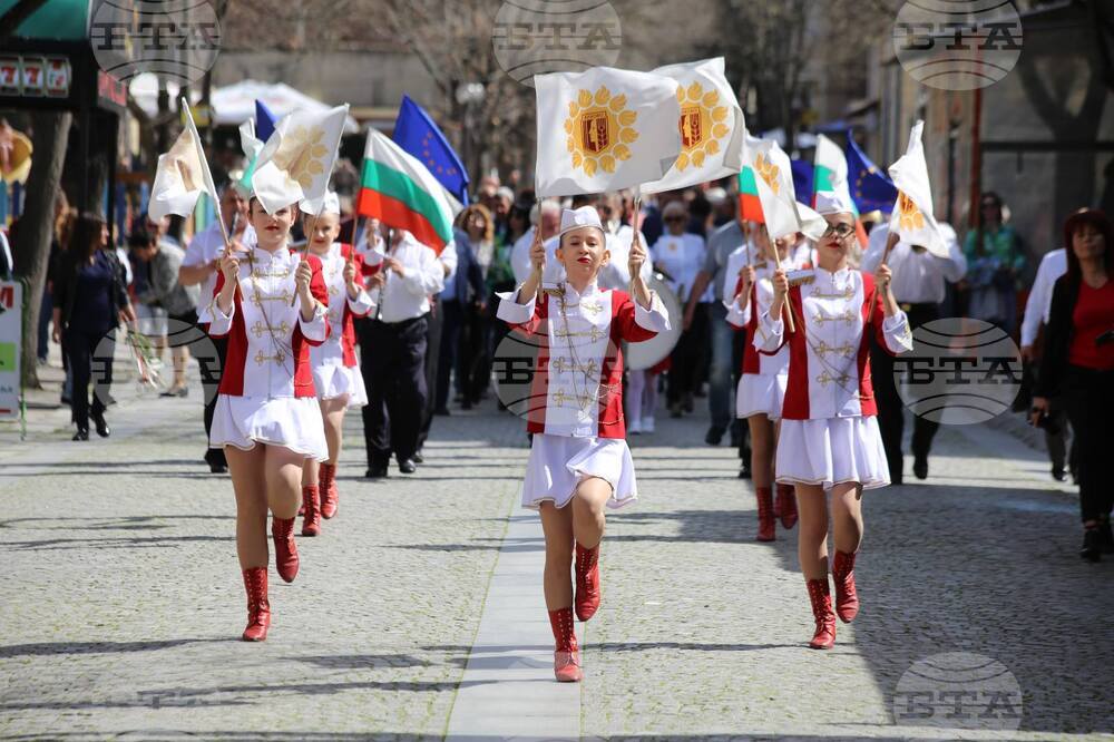 Елхово отбелязва днес празника на града