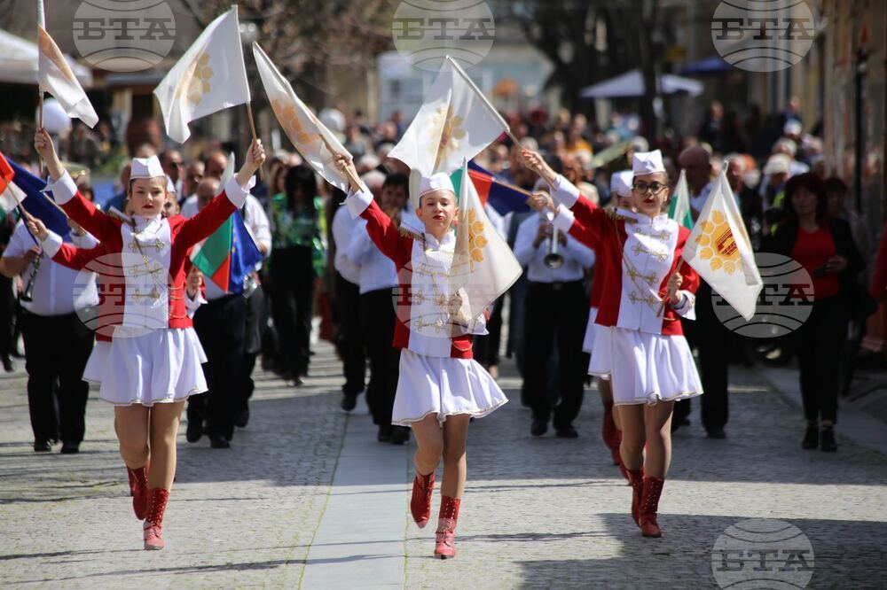 Елхово - празник на града