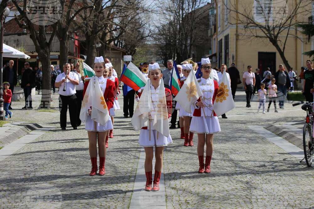 Елхово - празник на града