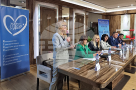 Разград - „Жени ГЕРБ” - Академия