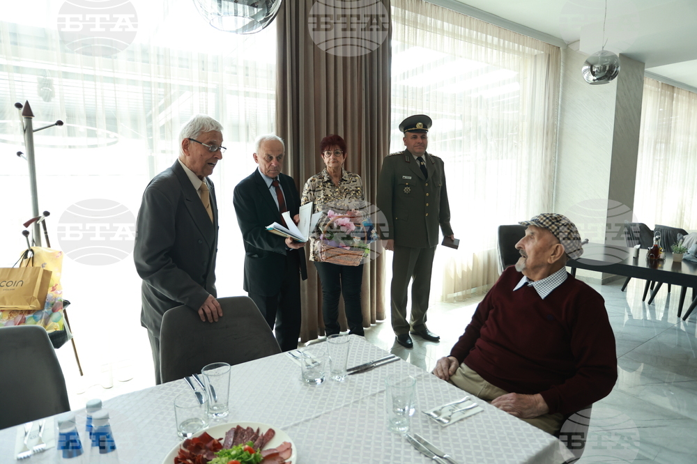 Габрово - столетник - поздравления