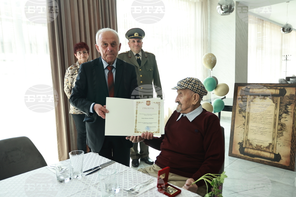 Габрово - столетник - поздравления