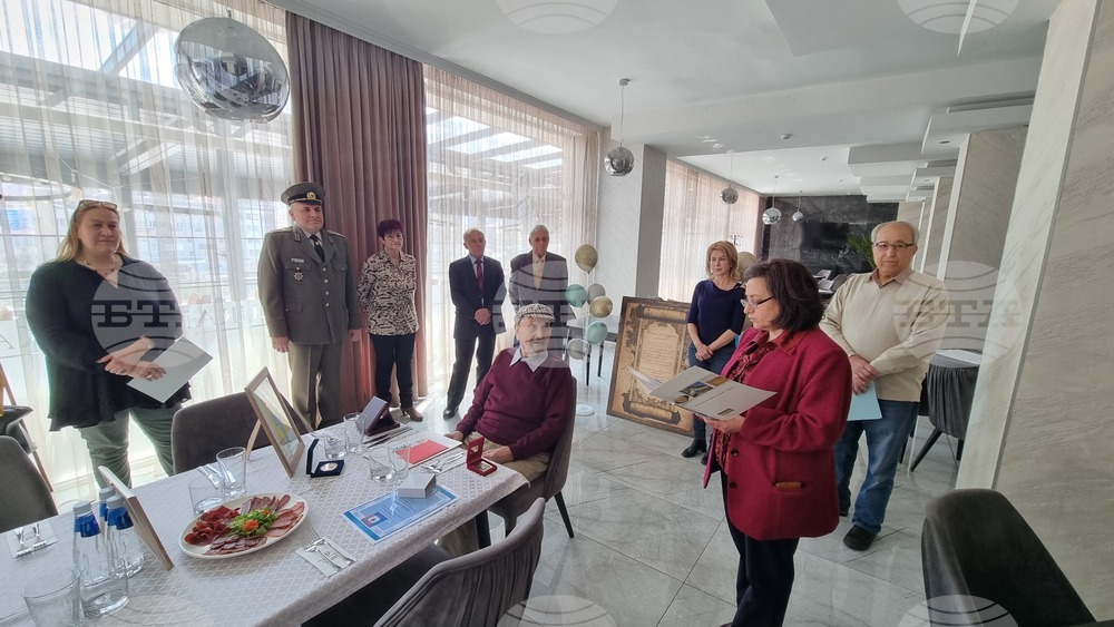 Габрово - столетник - поздравления