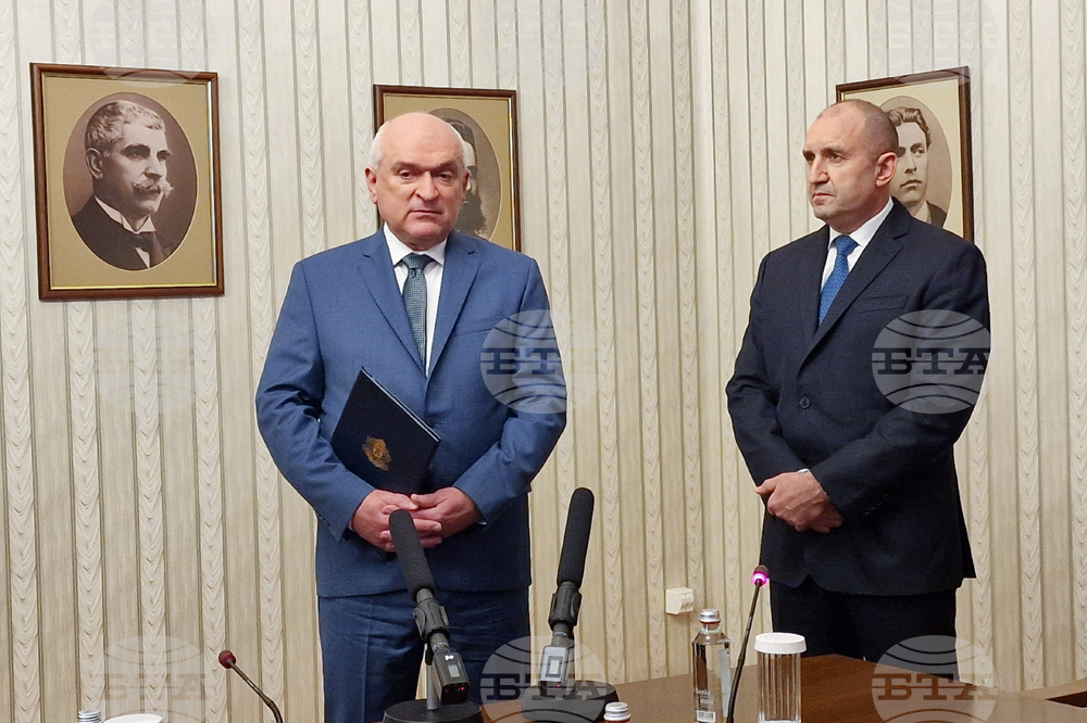 Президентство - Димитър Главчев - служебен министър-председател