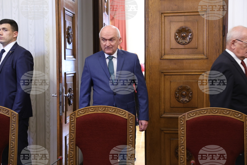 Президентство - Димитър Главчев - служебен министър-председател