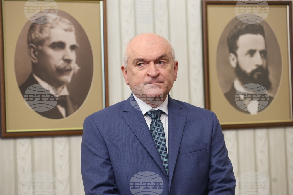Президентство - Димитър Главчев - служебен министър-председател