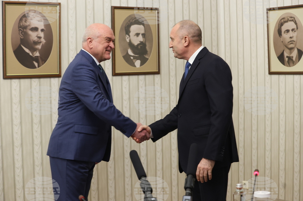 Президентство - Димитър Главчев - служебен министър-председател