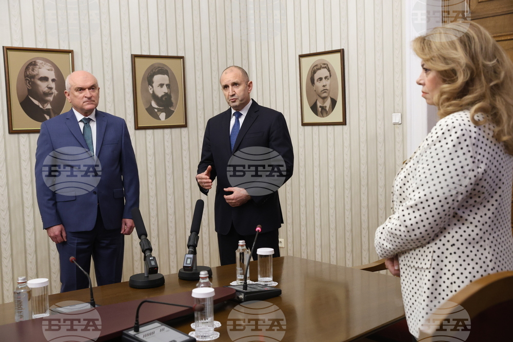 Президентство - Димитър Главчев - служебен министър-председател