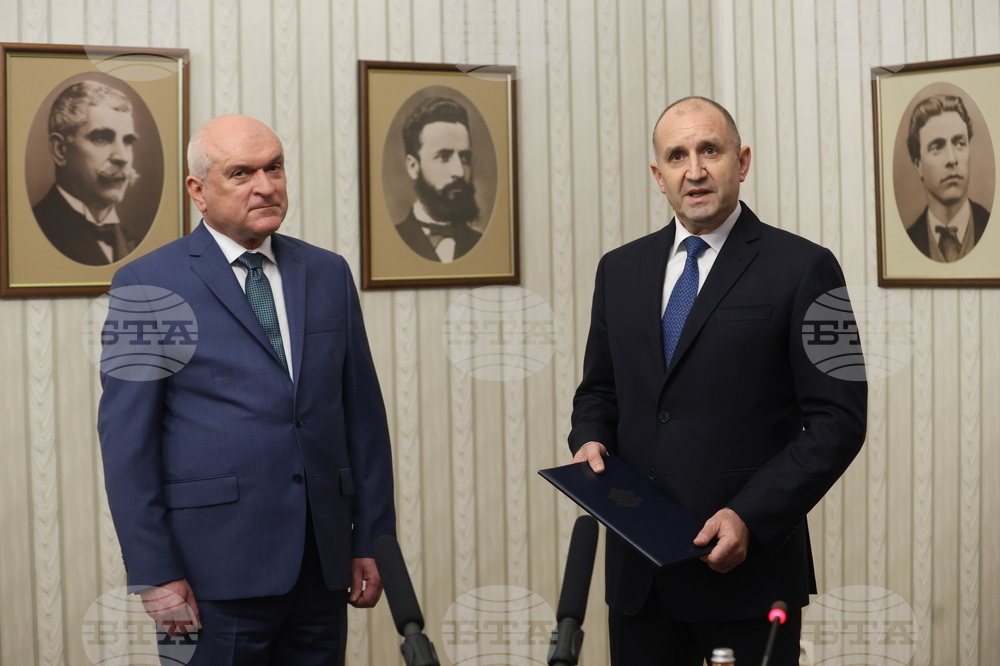 Президентство - Димитър Главчев - служебен министър-председател