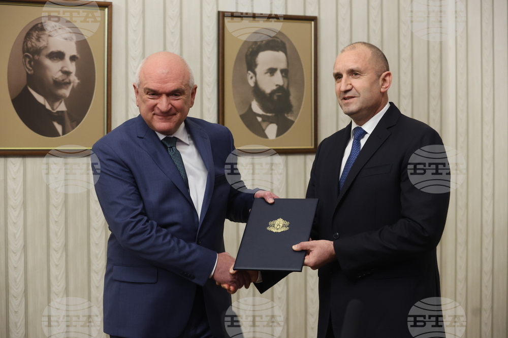 Президентство - Димитър Главчев - служебен министър-председател