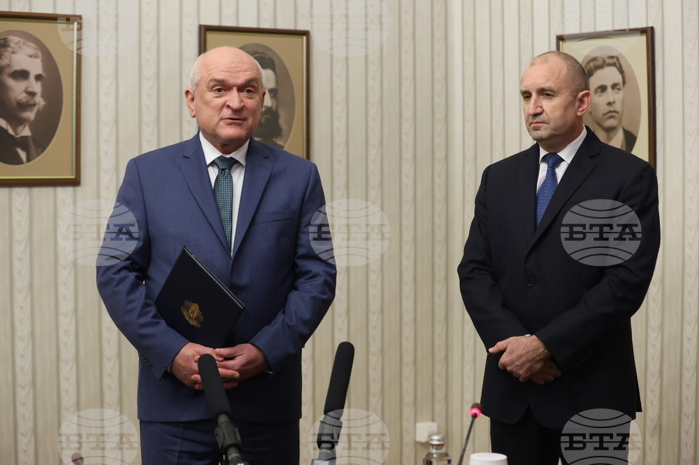 Президентство - Димитър Главчев - служебен министър-председател