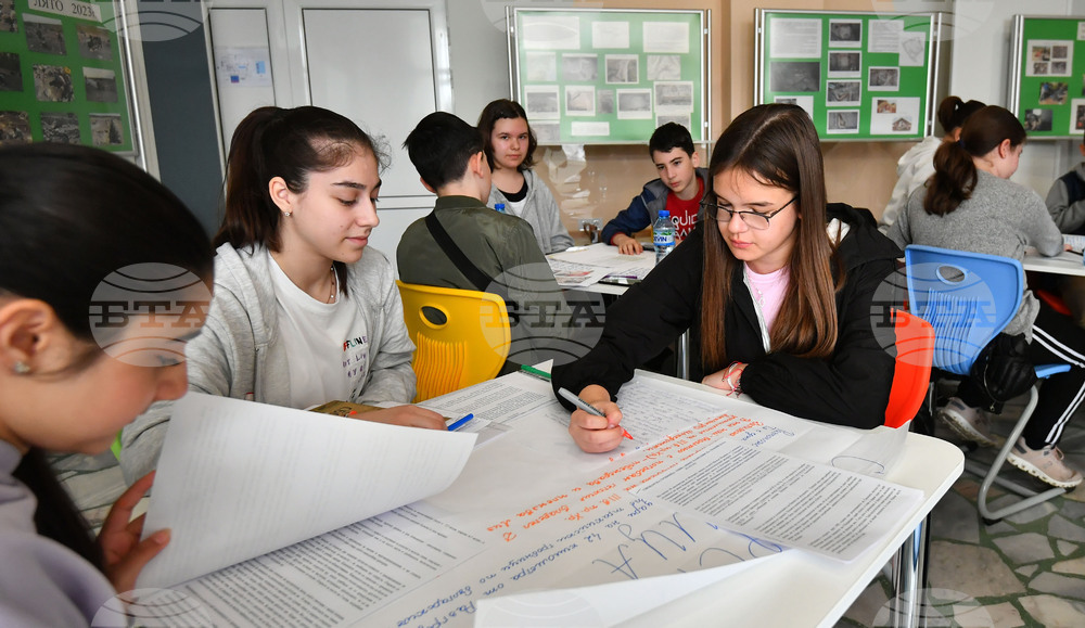 Исперих - младежи - обучение