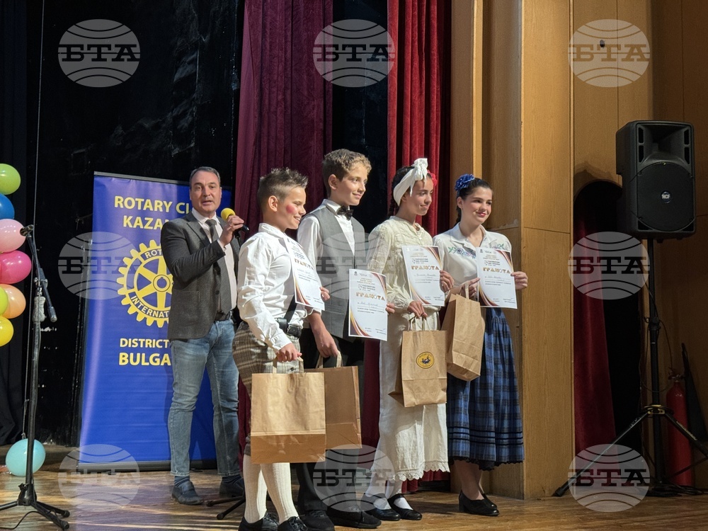 Приемат се заявки за участие в традиционния конкурс за изпълнение на хумористични творби „Чудонемирчета” в Казанлък