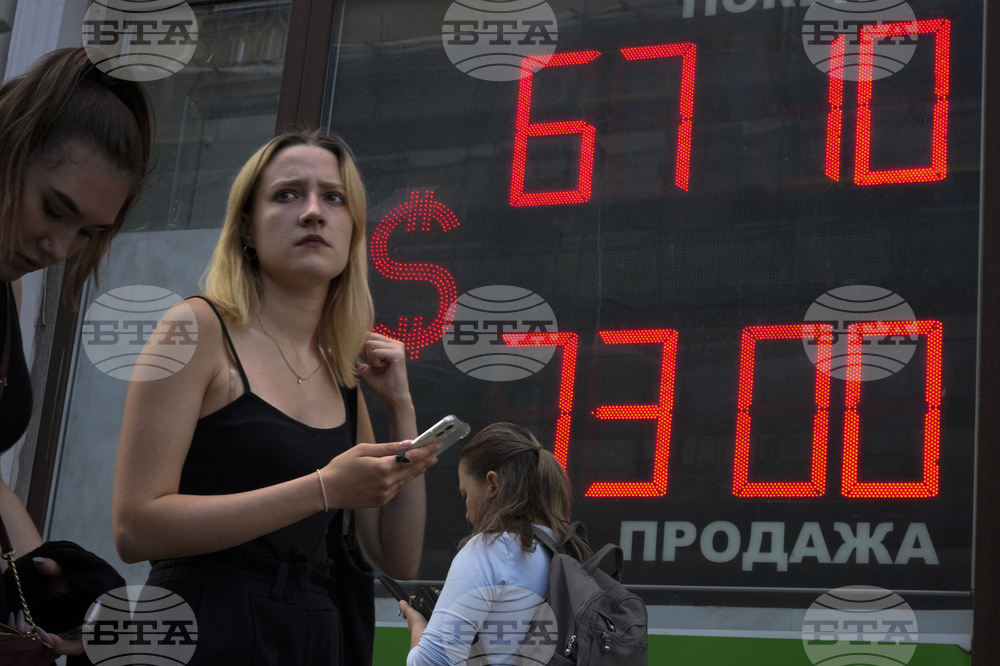 Многодетните майки в Русия вече са отличени със званието "Майка-героиня"