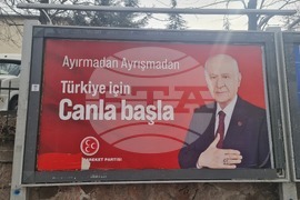 Турция - местни избори - агитация