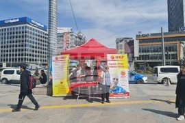 Турция - местни избори - агитация