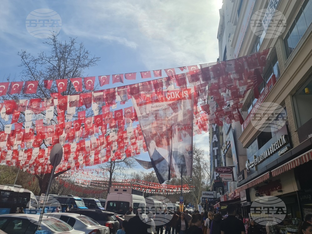 Турция - местни избори - агитация