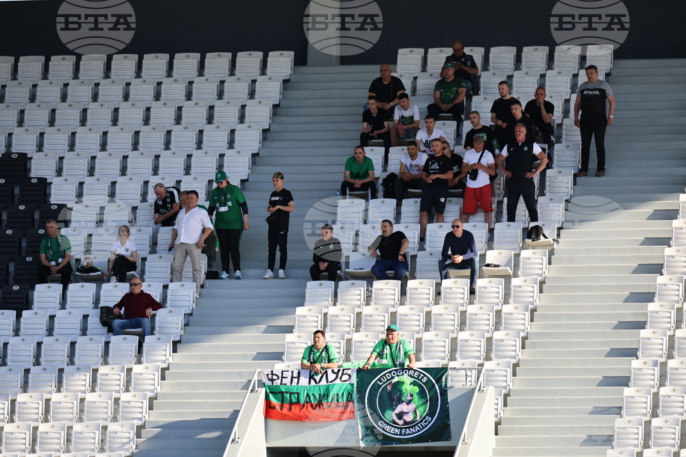 Пловдив - футбол - Локомотив (Пловдив)-Лудогорец