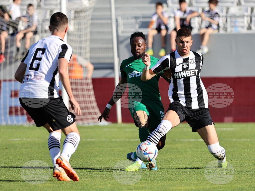 Пловдив - футбол - Локомотив (Пловдив)-Лудогорец