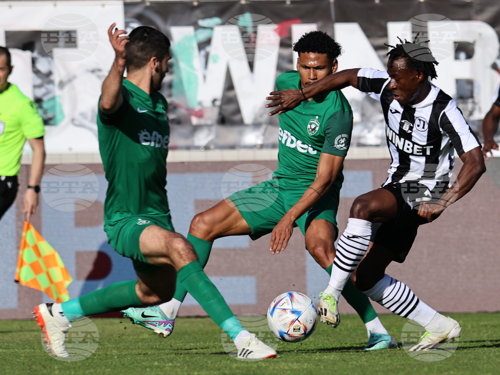 Пловдив - футбол - Локомотив (Пловдив)-Лудогорец