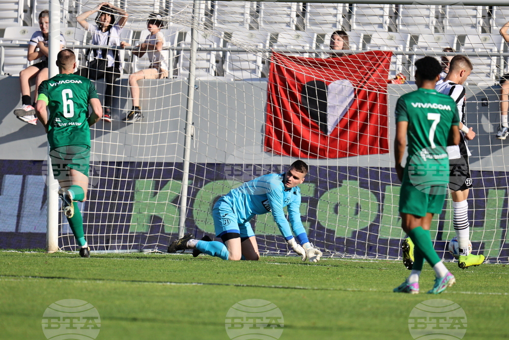 Пловдив - футбол - Локомотив (Пловдив)-Лудогорец