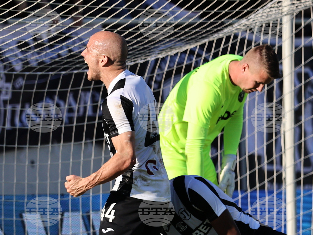 Пловдив - футбол - Локомотив (Пловдив)-Лудогорец