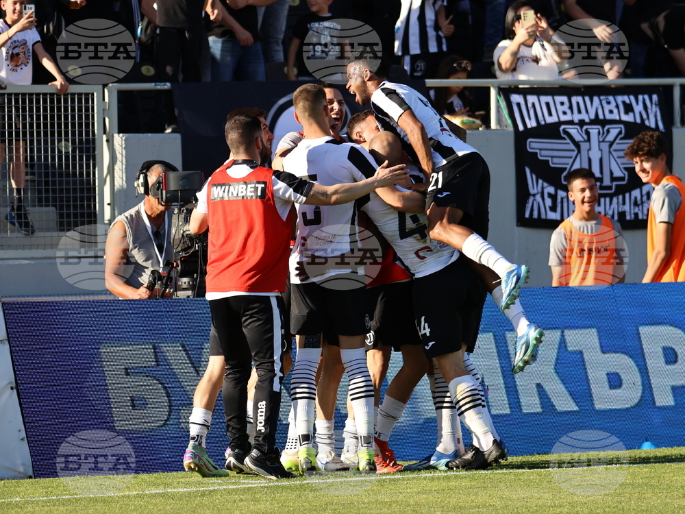 Пловдив - футбол - Локомотив (Пловдив)-Лудогорец