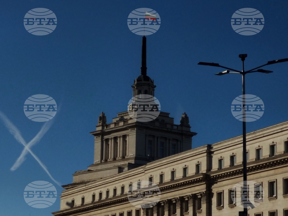 Парламент - сграда