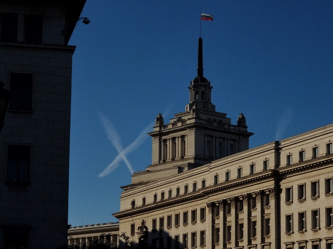 Парламент - сграда