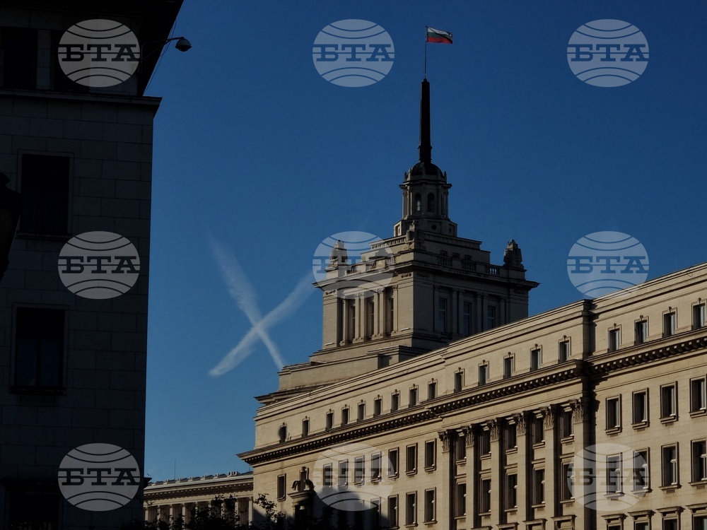 Парламент - сграда