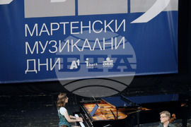 Русе - Мартенски музикални дни - клавирно трио