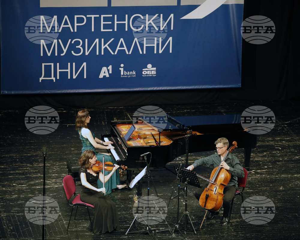 Русе - Мартенски музикални дни - клавирно трио