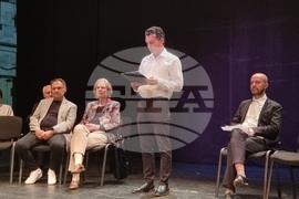 Плевен - Иван Радоев - годишнина