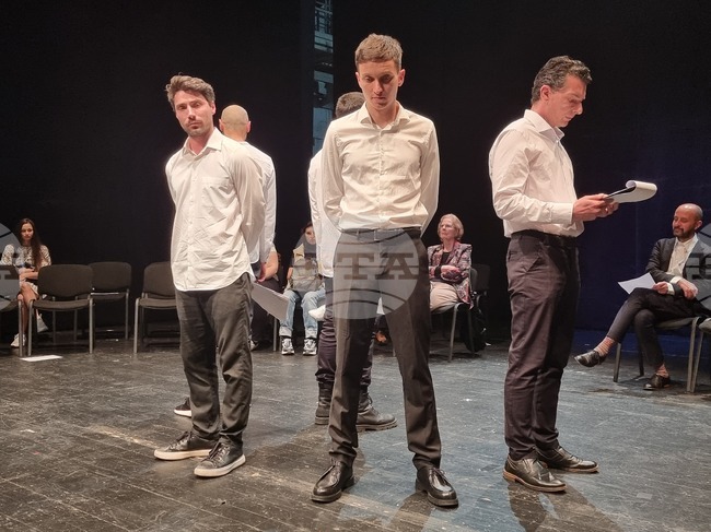 Плевен - Иван Радоев - годишнина