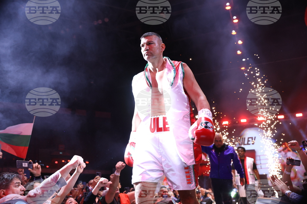 Бокс - гала вечер - Тервел Пулев-Роли Ламбърт