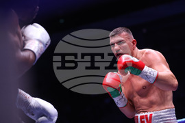 Бокс - гала вечер - Тервел Пулев-Роли Ламбърт