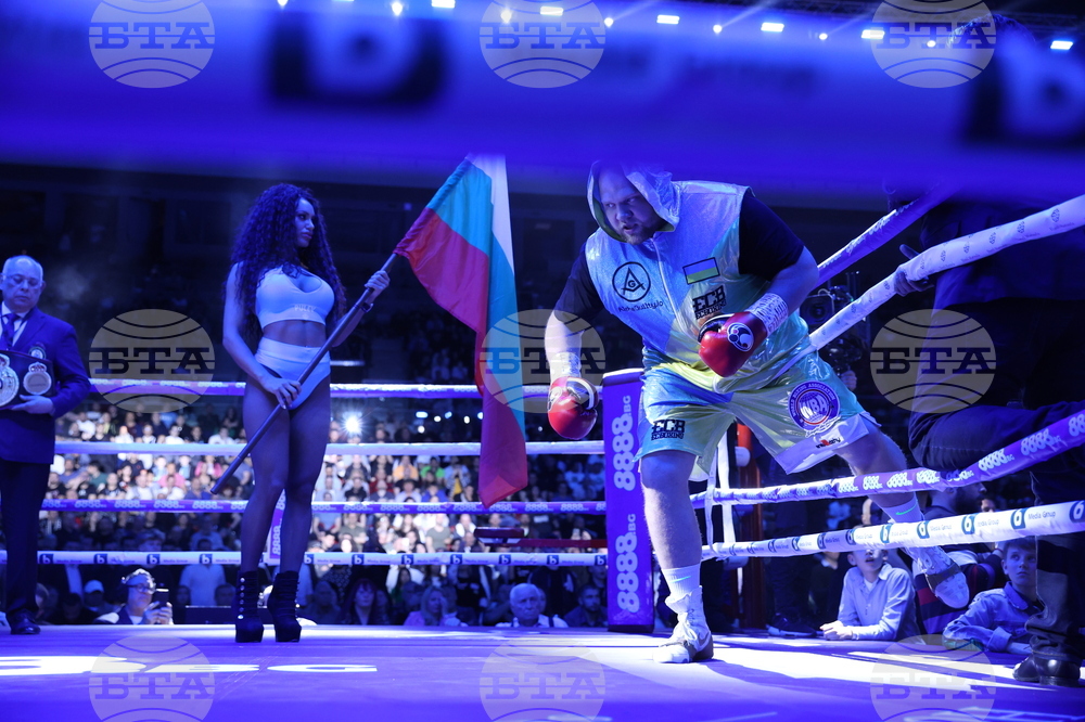 „Арена София“ - бокс - гала вечер