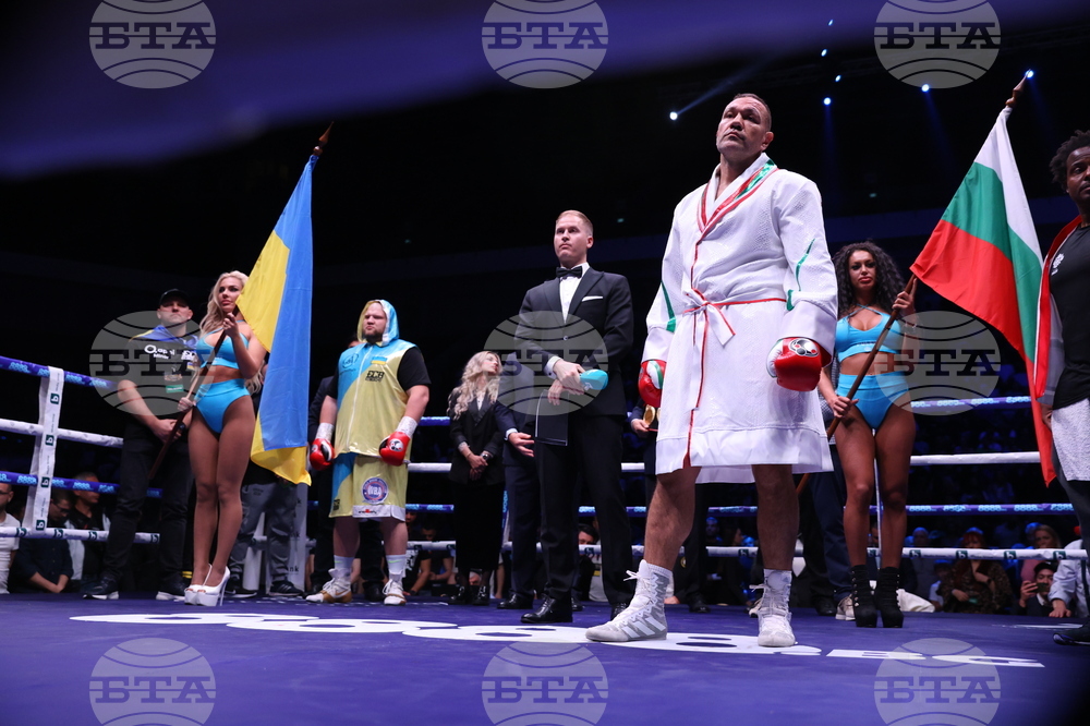 „Арена София“ - бокс - гала вечер