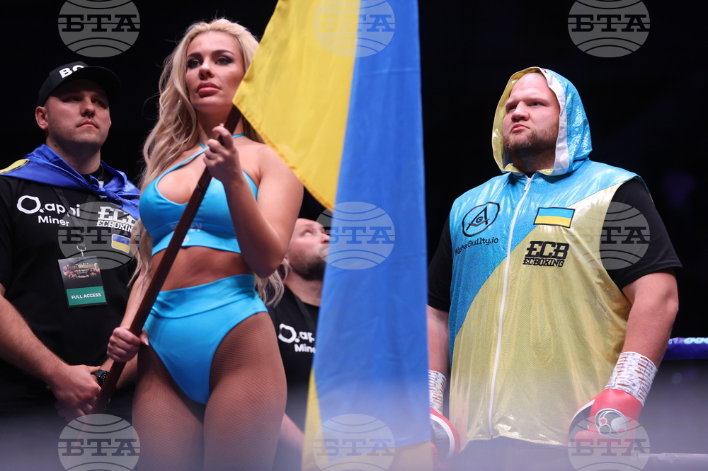 „Арена София“ - бокс - гала вечер